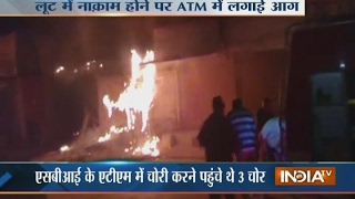 Failed to loot, thieves set ATM machine on fire in Rohtak