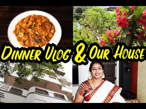 Saturday Dinner/Our House/Cooking/Curry/Malayalam Vlog/Nadan Vlog/Vlog/Neethas Tasteland | 490 Video