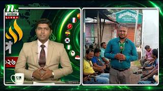 🔴LIVE: নড়াইল থেকে ‘চায়ের কাপে বিশ্বকাপ’ । পর্ব-০৬ ।  Worldcup । NTV