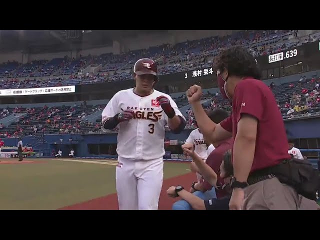 【1回表】イーグルス・浅村 トップに並ぶ第12号の2ランホームラン!! 2020/7/29 M-E