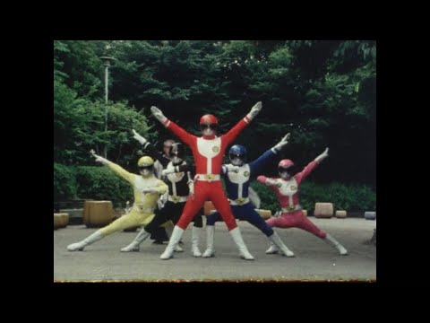 Dai Sentai Goggle Five - Quick, Fast and In a Hurry.