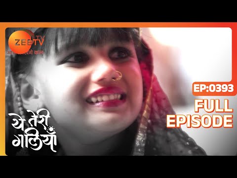Asmita succumbs to death - Yeh Teri Galiyan - Full ep 393 - Zee TV