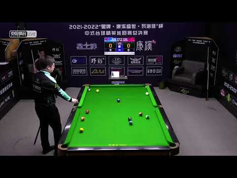 Liang Shiyu VS Yu Haitao - L32 - 2021 2022 Chinese Pool Elite Tour Finals