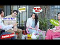 Premium Abar Bochhor Koori Pore Dramatic Scene 2 Abir Chatterjee Arpita Rudranil Tanusree