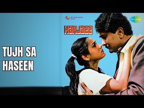 तुझ सा हसीन | Harjaee | Kishore Kumar Songs | Tina Munim | Radhir Kapoor