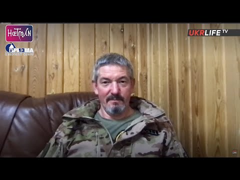 Арти Грин: Что ждём на фронте от России в ближайшее время?