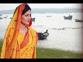 Ore karnafuli re sakkhi rakhilam tore by Shefali Ghosh || Folk song || Photomix