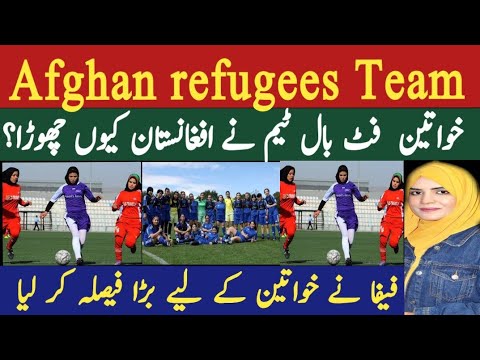 🏏⚽️From Dubai to Morocco: A landmark shift in women’s football 🌍⚽ #FIFAUnties