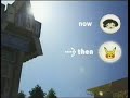 Cartoon Network City Era Now Then Bumper Totally Spies To Pokémon 2004