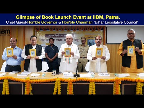Glimpse of Governor & Chairman of Legislative Council were invited to IIBM for a book Launch Event.