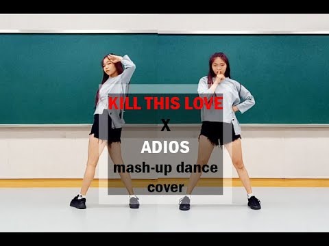 EVERGLOW x BLACKPINK - Adios / Kill This Love MASH-UP (SMXS)  DANCE COVER by Kathleen Carm