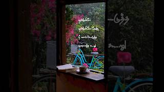 Download lagu 💕 Adi poonguyilae Song lyrics | Ilayaraja Melody song's | Tamil melody songs | Aranmanai kili mp3 Download lagu 💕 Adi poonguyilae Song lyrics | Ilayaraja Melody song's | Tamil melody songs | Aranmanai kili mp3