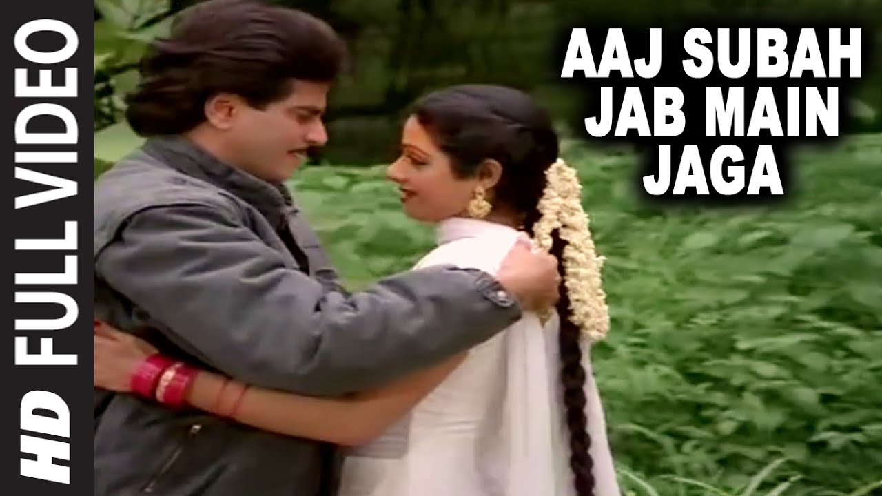 Aaj Subah Jab Main Jaga Lyrics  | Aag Aur Shola | Jeetendra, Mandakini | Lata Mangeshkar, Mohammed Aziz | Laxmikant Shantaram Kudalkar (Laxmikant Pyarelal), Pyarelal Ramprasad Sharma (Laxmikant Pyarelal)