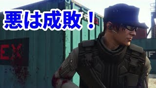 ［GTA5]チョコっと治安維持！（カカオ80%）
