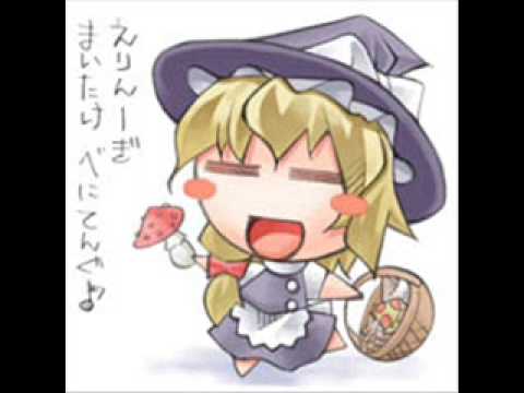 Touhoumon Marisa Run - Yuka stole the precious HP