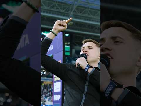 ЛУЧШИЕ БОЛЕЛЬЩИКИ #балтика #футбол #калининград #football #рпл #премьерлига #фанаты