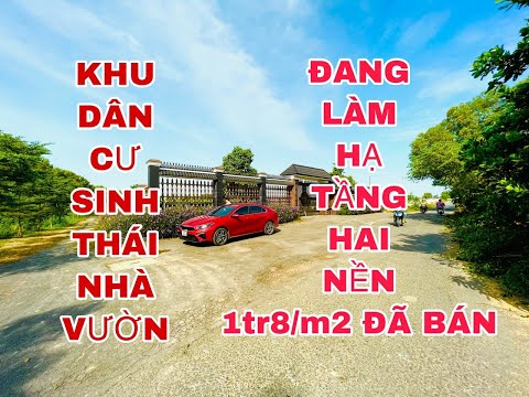 Đất vườn củ chi giá rẻ 1tr800/m2 1618m2 sổ hồng riêng