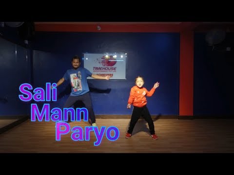 Sali Mann Paryo - 'Ghamad Shere' Movie Song _ Choreography by Krishna Shrestha