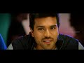 Ram Charan Genelia Orange Movie Truth Or Dare Game Comedy Scene Telugu Cinema Dunya