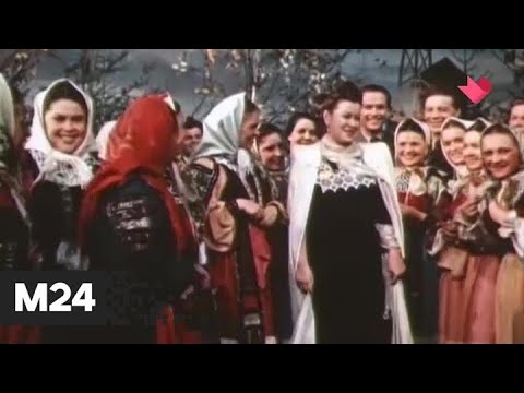 'Раскрывая тайны звезд': к юбилею Людмилы Максаковой - Москва 24