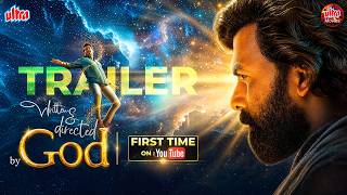 Written & Directed by God