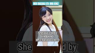 Download lagu Miri ≅ Kanako Honda 💗💗💗 | Characters with the Same Voice Actor #Shorts mp3 Download lagu Miri ≅ Kanako Honda 💗💗💗 | Characters with the Same Voice Actor #Shorts mp3