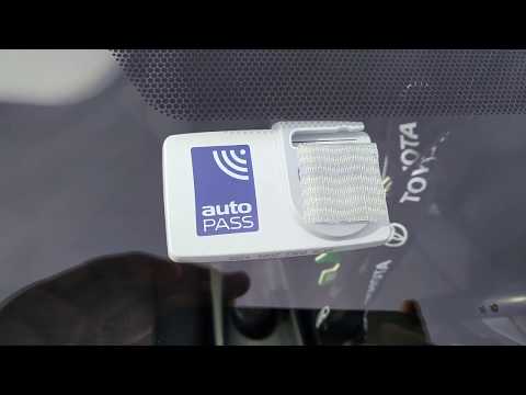 Autopass brikke må man ha,selv om man bor i ødemarken ENDA!!!