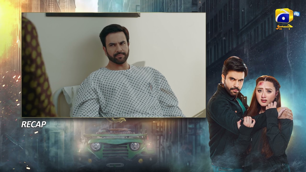 Recap Muhafiz Episode 11 - 11th July 2026 - Har Pal Geo