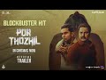 Por Thozhil Official Trailer Sarath Kumar Ashok Selvan Nikhila Vimal Vignesh Raja