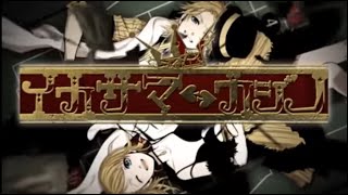 『イカサマ⇔カジノ』歌ってみた【暁＆さいとっ！！】