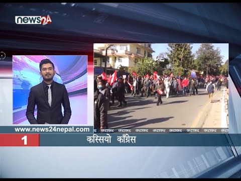 EVENING NEWS FATAFAT - NEWS24 TV