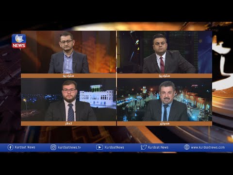 بەڤیدیۆ.. ئایا بوومەلەرزەی وێرانکەر لە هەرێمی کوردستان روودەدات؟