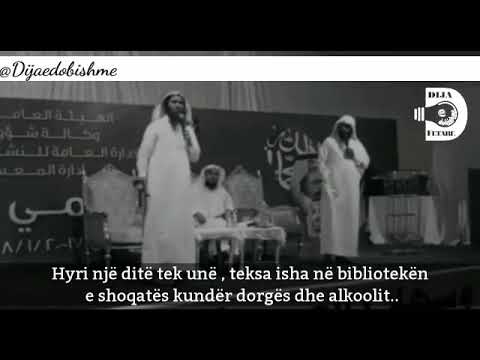 Djaloshi 17 vjeçar i varur nga droga! —Shejh Najif esSahfij dhe Shejh Mensur Salimi—