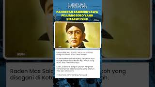 Raden Mas Said: Nama Besar di Balik Perlawanan Jawa terhadap VOC