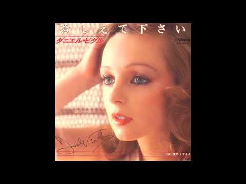 Daniele Vidal  /  Oshiete kudasai ーAi no uzumaki   :  1978   ( en japonais  Vol. 2 )