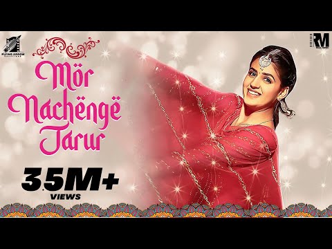 Mor Nachenge Jarur — watch video