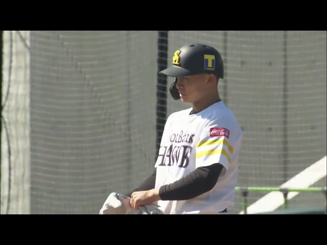 【2軍練習試合】本日4打点!! ホークス・谷川原が2点タイムリーヒットを放つ!! 2020/3/20 H-C(ファーム練習試合)