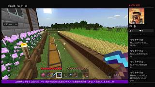 #7 【生放送】ゆあの「マインクラフト」【ユアクラ】【統合版】【MINECRAFT】