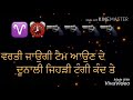 JATT DI PASAND Gitaz Bindrakhia Whatts App Status Video Iamhans Hans