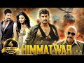 Himmatwar Hindi Dubbed Full Movie Vishal Shruthi Haasan Sathyaraj Radhika Mukesh Tiwari