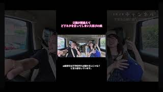 しょうもなすぎてバカ笑ったwwwwwww @kazuman