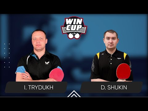 02:15 Ihor Trydukh - Dmytro Shukin West 7 WIN CUP 20.02.2024 | TABLE TENNIS WINCUP