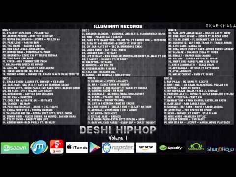 Deshi HipHop Vol 1 | New Bangladeshi HipHop Mixed Album