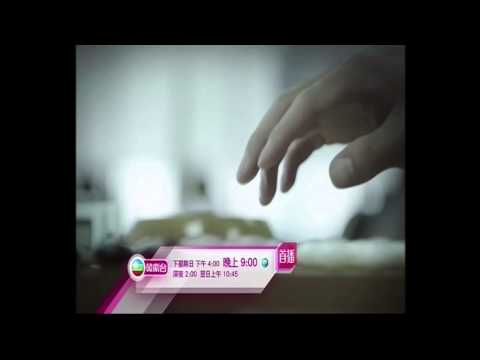 [TVB Network Vision] Siwan - Misaeng Teaser