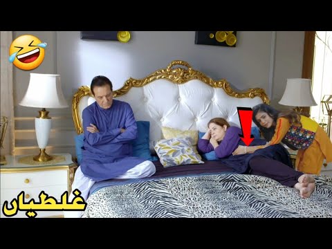 Angna Episode 62 - Funny Mistakes - Angna Episode 63 Teaser -  ARY Digital Drama