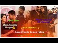 Rekkai Virika Vanam Ketene Love Song Status Romeo Juliet Song Editing Machi ️