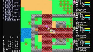 「ダークブラックシャドウドラゴンのふっかつ」プレイ動画09