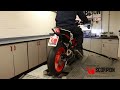 Scorpion Serket Taper Exhaust - KTM 390 Duke (17-20) Video