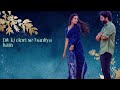 Dib Ki Dori Se Baanliya Ham Vairal Video Hey Minnale Amaran Sivakarthikeyan Sai Pallavi
