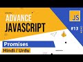 Advance JavaScript Promise Tutorial In Hindi Urdu